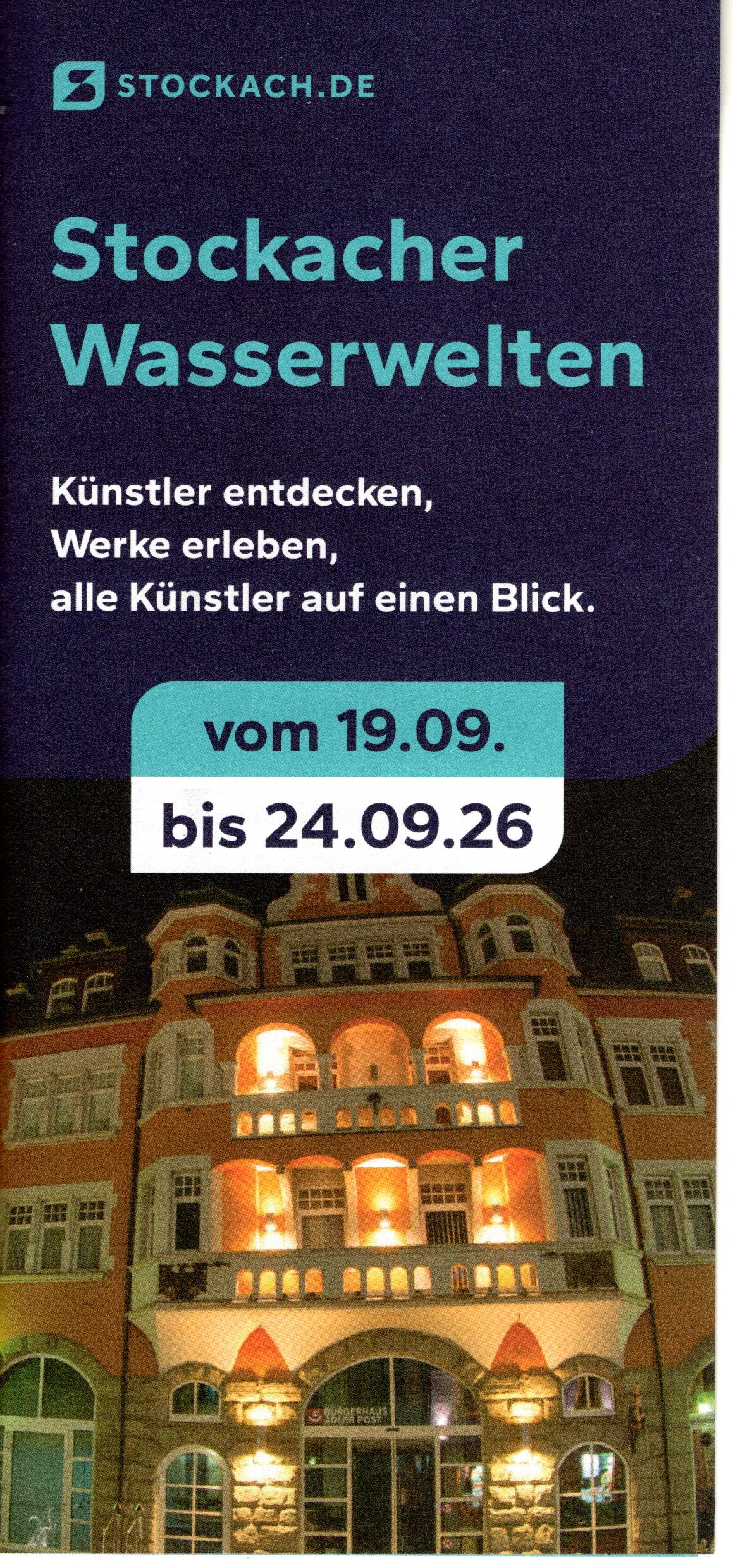 Stockacher Wasserwelten